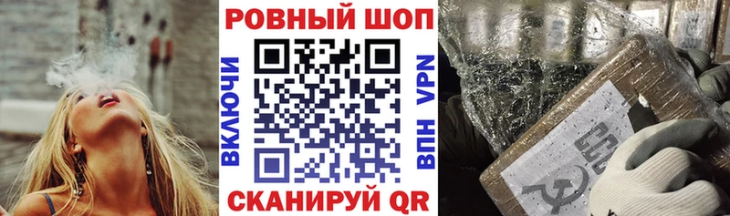 Наркошоп купить АМФЕТАМИН  Кокаин  Меф мяу мяу  Конопля  МДМА  A PVP  ГАШИШ  Каменск-Уральский
