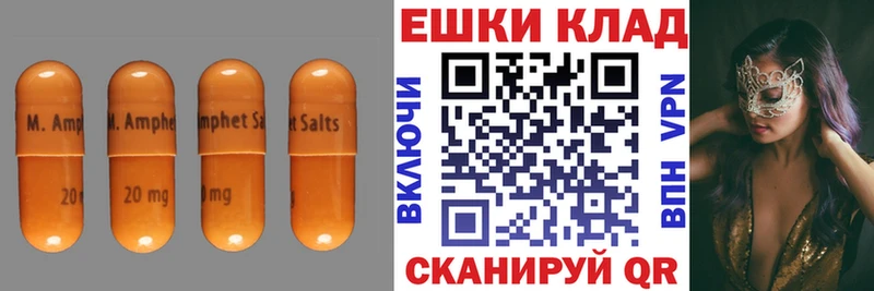 Ecstasy Philipp Plein  Купить закладки  Каменск-Уральский 