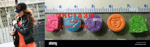 мефедрон мука Волосово