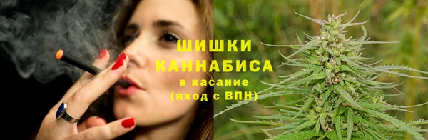 марки lsd Володарск