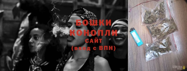 прущий лед Волоколамск
