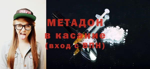 марки lsd Володарск
