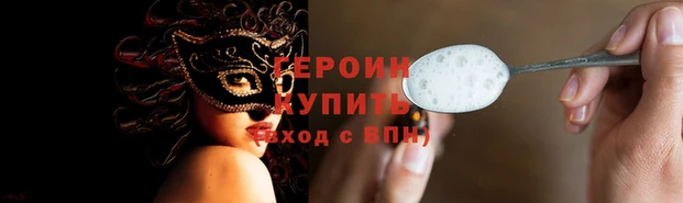 марки lsd Володарск
