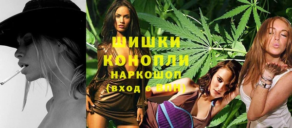 прущий лед Волоколамск