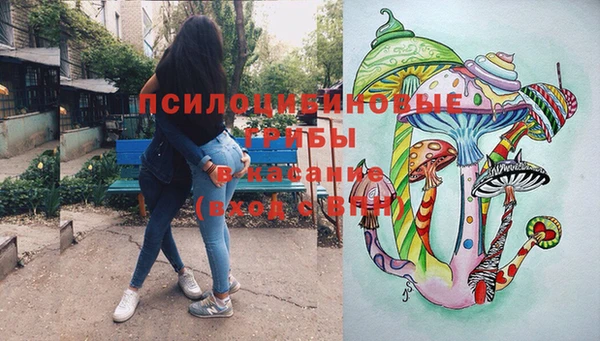 прущий лед Волоколамск
