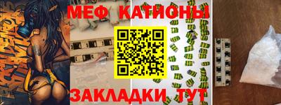 гидра Абинск