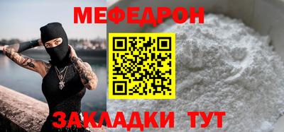 jwh Малгобек