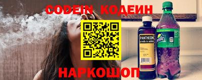 ГАЛЛЮЦИНОГЕННЫЕ ГРИБЫ Малоярославец