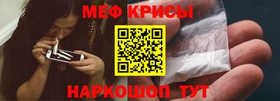 ГАЛЛЮЦИНОГЕННЫЕ ГРИБЫ Малоярославец