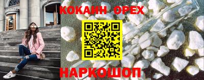 ГАЛЛЮЦИНОГЕННЫЕ ГРИБЫ Малоярославец