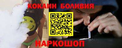 ПСИЛОЦИБИНОВЫЕ ГРИБЫ Туймазы