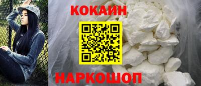 ГАЛЛЮЦИНОГЕННЫЕ ГРИБЫ Малоярославец