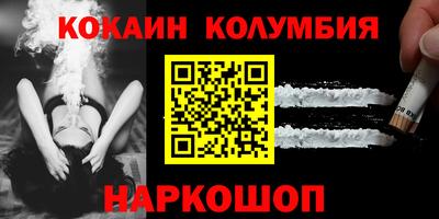 альфа пвп VHQ Мариинск