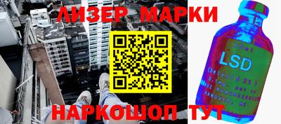 мяу мяу кристалл Азнакаево