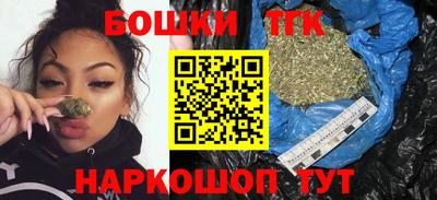 jwh Малгобек
