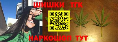 мяу мяу кристалл Азнакаево