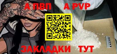 jwh Малгобек