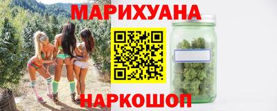 альфа пвп VHQ Мариинск
