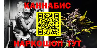 ГАЛЛЮЦИНОГЕННЫЕ ГРИБЫ Малоярославец