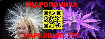 jwh Малгобек