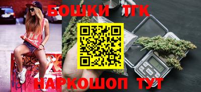 мяу мяу кристалл Азнакаево