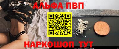 jwh Малгобек