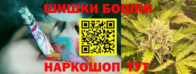 альфа пвп VHQ Мариинск