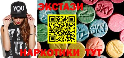jwh Малгобек