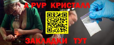 кокаин VHQ Тулун
