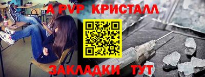 ГАЛЛЮЦИНОГЕННЫЕ ГРИБЫ Малоярославец