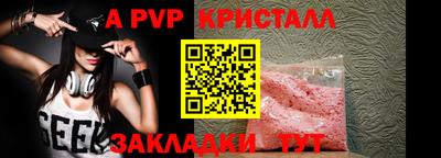 ГАЛЛЮЦИНОГЕННЫЕ ГРИБЫ Малоярославец
