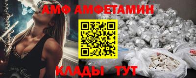 ГАЛЛЮЦИНОГЕННЫЕ ГРИБЫ Малоярославец
