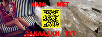 ГАЛЛЮЦИНОГЕННЫЕ ГРИБЫ Малоярославец