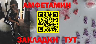 jwh Малгобек