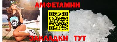 ГАЛЛЮЦИНОГЕННЫЕ ГРИБЫ Малоярославец