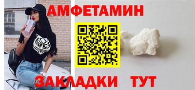 хмурый Тула