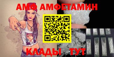 jwh Малгобек