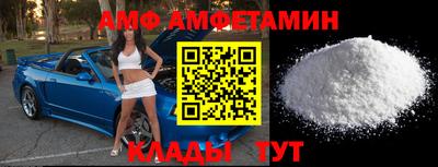 ГАЛЛЮЦИНОГЕННЫЕ ГРИБЫ Малоярославец