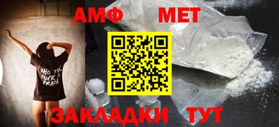 ГАЛЛЮЦИНОГЕННЫЕ ГРИБЫ Малоярославец