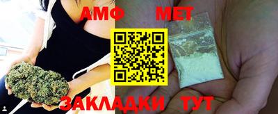 альфа пвп VHQ Мариинск