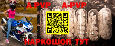ГАЛЛЮЦИНОГЕННЫЕ ГРИБЫ Малоярославец