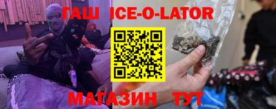 альфа пвп VHQ Мариинск
