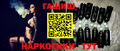 альфа пвп VHQ Мариинск