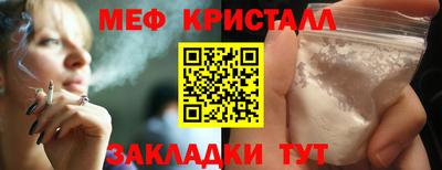 ГАЛЛЮЦИНОГЕННЫЕ ГРИБЫ Малоярославец