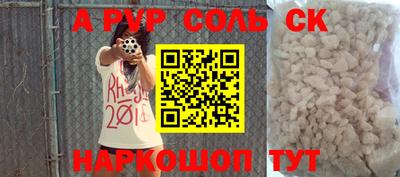 ГАЛЛЮЦИНОГЕННЫЕ ГРИБЫ Малоярославец