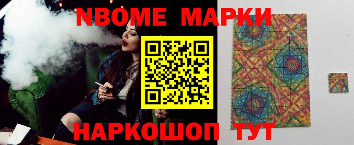 ОМГ ОМГ зеркало  Каменск-Уральский  ЛСД экстази кислота  Лсд 25 экстази кислота 