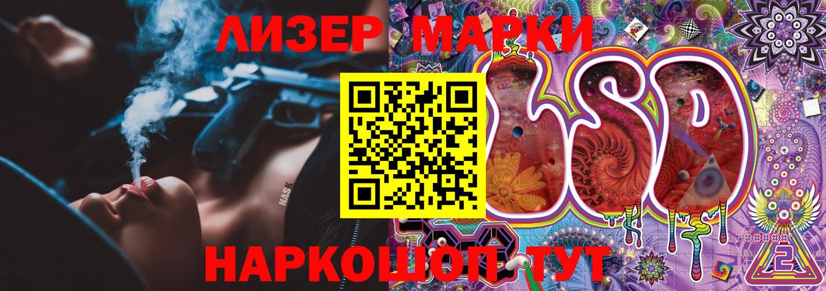 МАРИХУАНА Каменск-Уральский