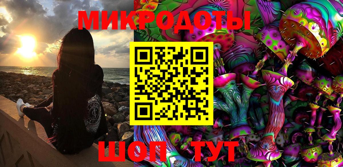 цены   Каменск-Уральский  Галлюциногенные грибы мухоморы 